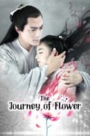 Nonton The Journey of Flower (2015) Subtitle Indonesia