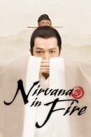 Nonton Nirvana in Fire (2015) Subtitle Indonesia