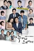 Nonton What Happens to My Family? (2014) Subtitle Indonesia