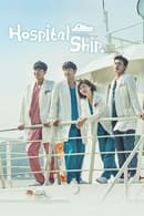 Nonton Hospital Ship (2017) Subtitle Indonesia