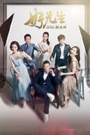 Nonton To Be a Better Man (2016) Subtitle Indonesia