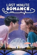 Nonton Last Minute Romance (2017) Subtitle Indonesia