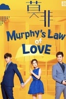 Nonton Murphy’s Law of Love (2015) Subtitle Indonesia