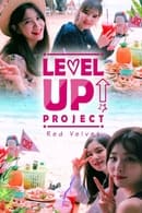Nonton Level Up! Project (2017) Subtitle Indonesia