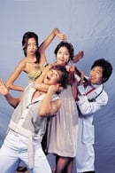 Nonton My 19 Year Old Sister-in-Law (2004) Subtitle Indonesia