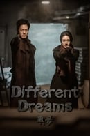 Nonton Different Dreams (2019) Subtitle Indonesia