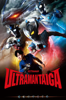 Nonton Ultraman Taiga (2019) Subtitle Indonesia