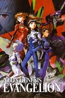 Nonton Neon Genesis Evangelion (1995) Subtitle Indonesia