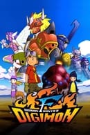 Nonton Digimon Frontier (2002) Subtitle Indonesia