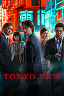 Nonton Tokyo Vice (2022) Subtitle Indonesia