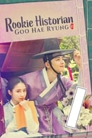 Nonton Rookie Historian Goo Hae-Ryung (2019) Subtitle Indonesia