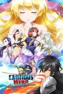 Nonton Cautious Hero: The Hero Is Overpowered but Overly Cautious (2019) Subtitle Indonesia