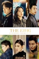 Nonton The King: Eternal Monarch (2020) Subtitle Indonesia