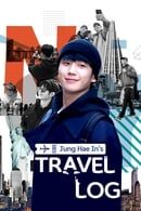 Nonton Jung Hae In’s Travel Log (2019) Subtitle Indonesia